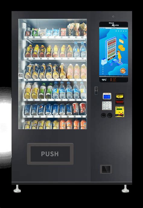 vending machine rfid reader|cashless vending machines for sale.